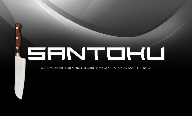 توزیع Santoku لینوکس